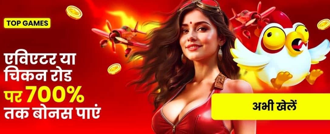 spin777all.net Mega Casino Crush