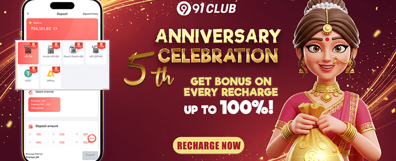 Daily Reload Jackpot Boost promotion banner